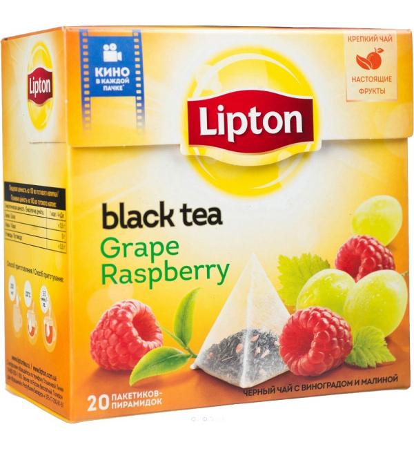 Чай черный Lipton Grape raspberry 36г (20пак.)