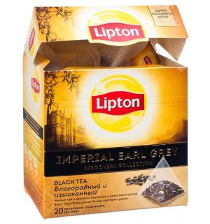 Чай черный Lipton Imperial Earl Grey 36г (20 пак.)