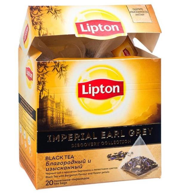 Чай черный Lipton Imperial Earl Grey 36г (20 пак.)