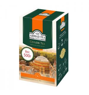 Чай черный Ahmad Tea Ceylon Orange Pekoe 500г