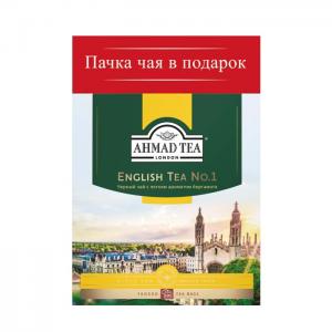 Чай черный и зеленый Ahmad Tea English Tea No.1 + Chinese Green 245г (125 пак.)