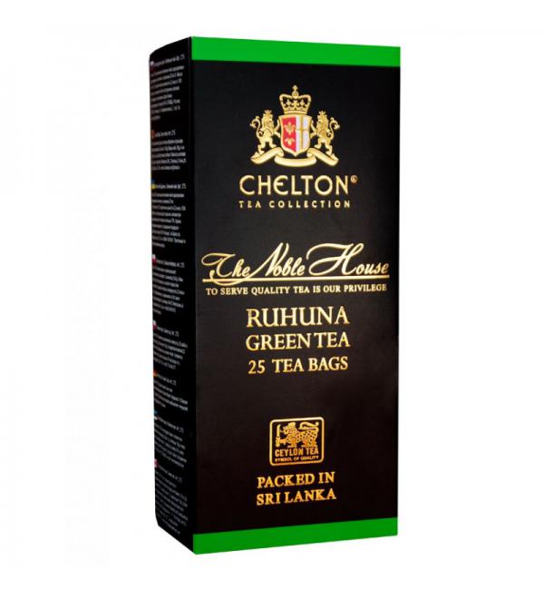 Чай зеленый Chelton Noble House RUHUNA Green Tea 50г (25 пак.)