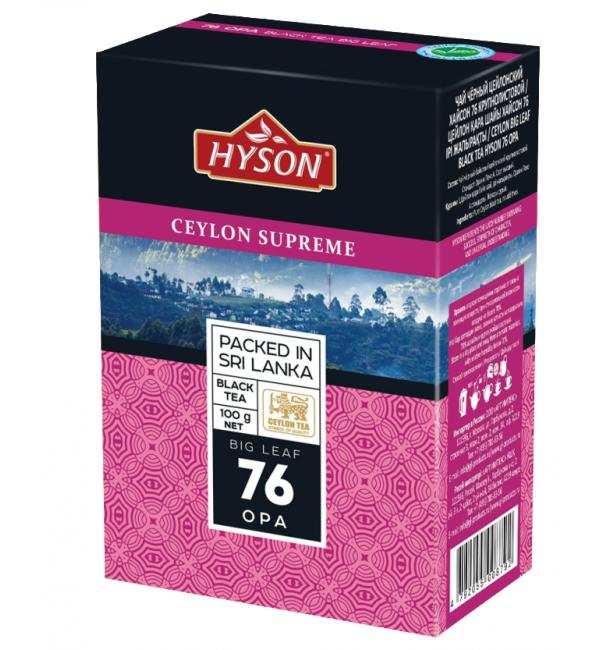 Чай черный Hyson Ceylon Supreme Opa 100г