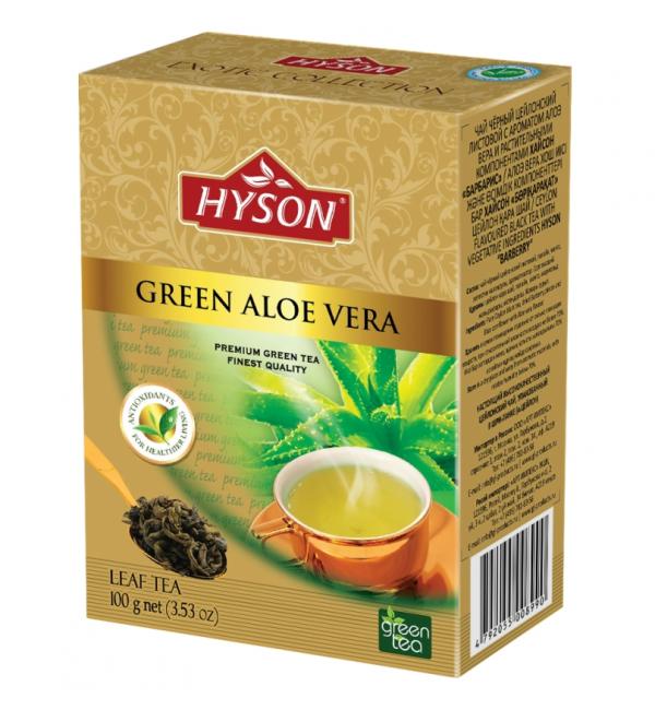 Чай зеленый Hyson Алоэ Вера 100г