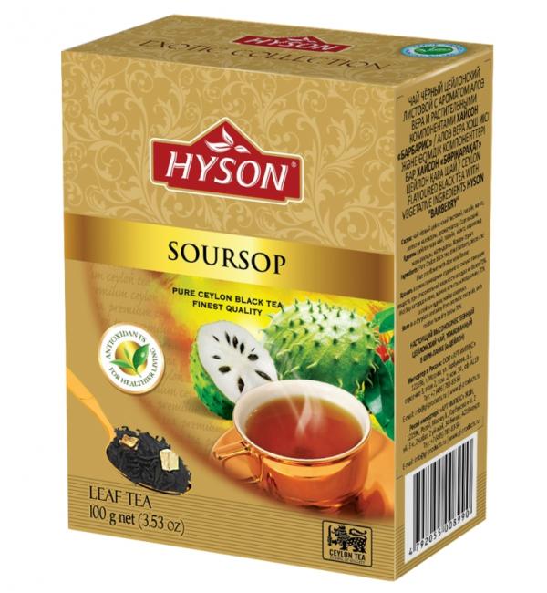 Чай черный Hyson Саусеп 100г