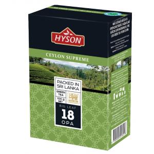 Чай зеленый Hyson Ceylon Supreme Opa 100г