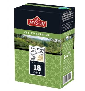 Чай зеленый Hyson Ceylon Supreme Opa 100г
