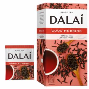 Чай черный Dalai Good Morning 45г (25 пак.)