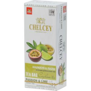 Чай зеленый Chelcey Passion Fruit Lime 50г (25 пак.)