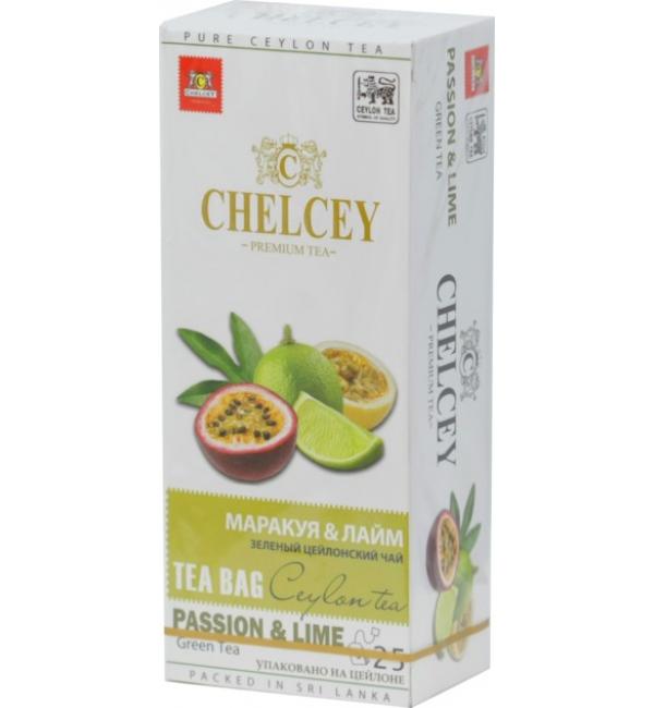 Чай зеленый Chelcey Passion Fruit Lime 50г (25 пак.)