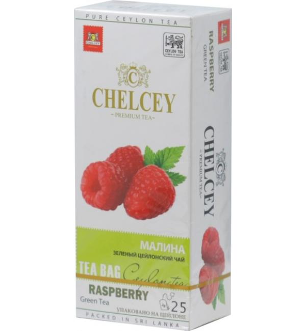 Чай зеленый Chelcey Raspberry 50г (25 пак.)