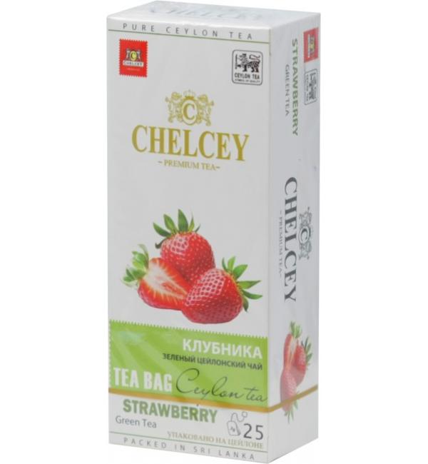 Чай зеленый Chelcey Strawberry 50г (25 пак.)