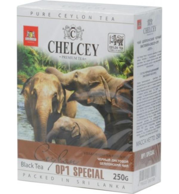Чай черный Chelcey OPI Special 250г