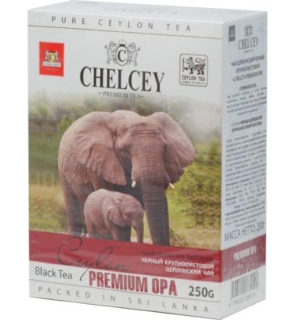 Чай черный Chelcey Premium Opa 250г