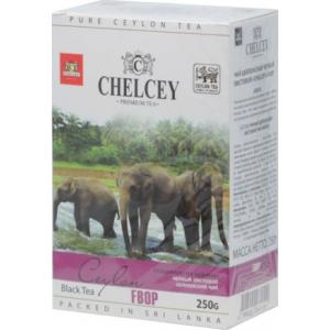 Чай черный Chelcey FBOP 250г