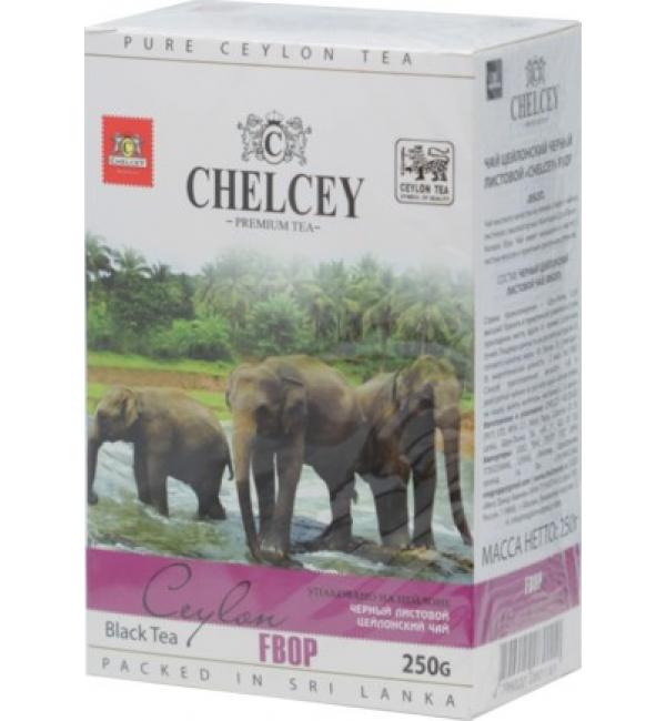Чай черный Chelcey FBOP 250г