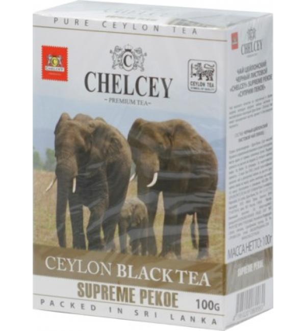 Чай черный Chelcey Supreme Pekoe 100г