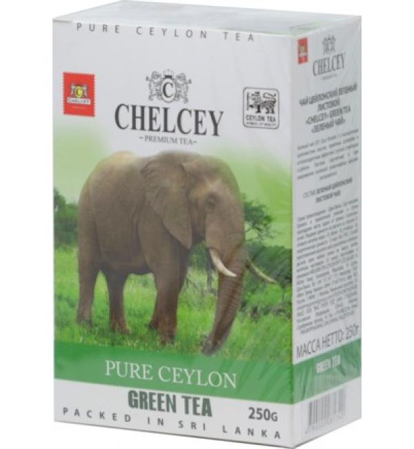 Чай зеленый Chelcey 250г