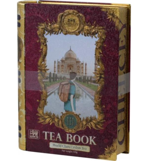 Чай черный Chelcey Чайная книга 3 100г
