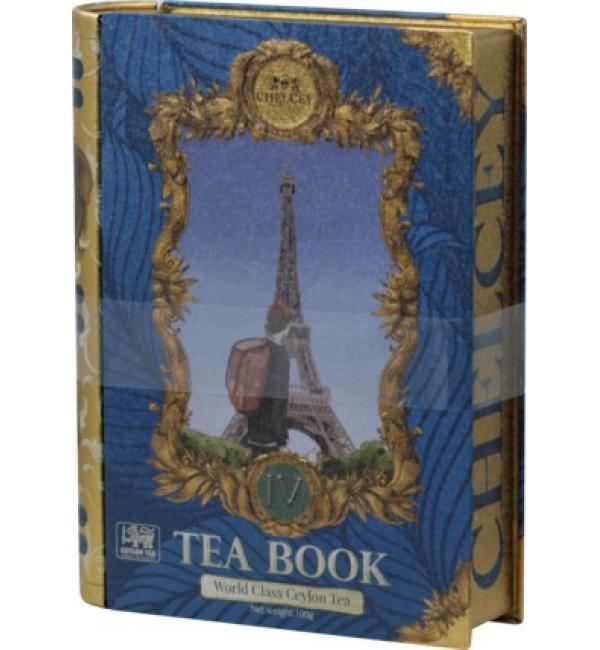 Чай черный Chelcey Чайная книга 4 100г