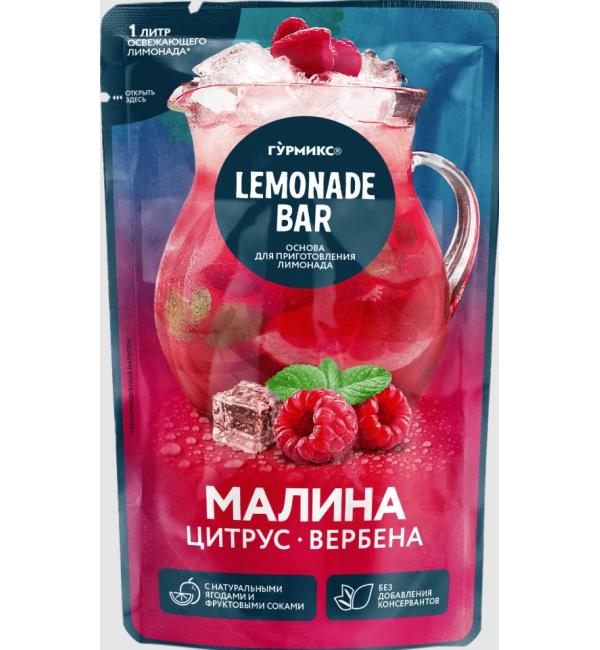 Пюре Gourmix Малина-Цитрус-Вербена 2кг