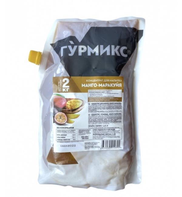 Пюре Gourmix Манго-Маракуйя 2кг