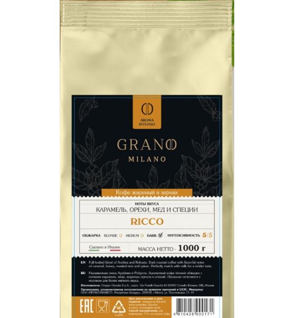 Кофе зерновой Grano Milano Ricco 1кг