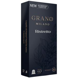Кофе в капсулах Grano Milano Ristretto(Nespresso) 55г