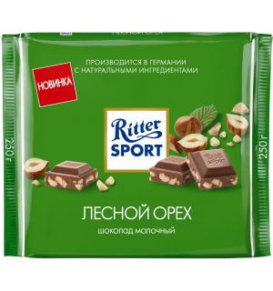 Шоколад Ritter Sport Лесной дробленый орех 250г