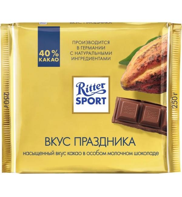Шоколад Ritter Sport Вкус Праздника 250г