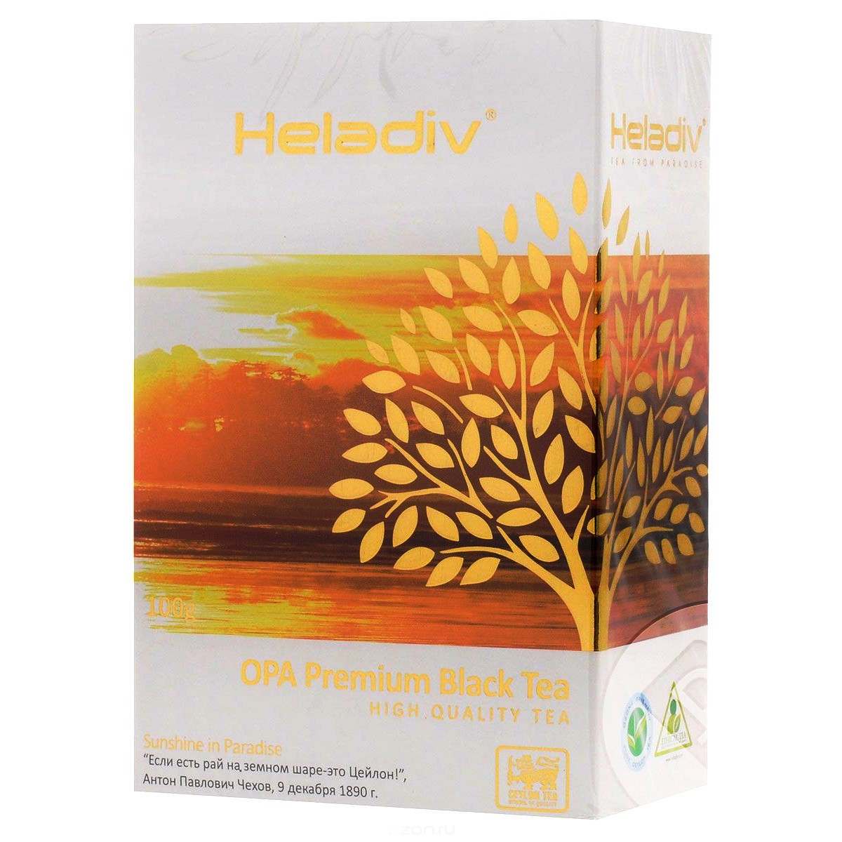 Чай heladiv черный купнолистовой ора 100г т/уп (4791007008347)